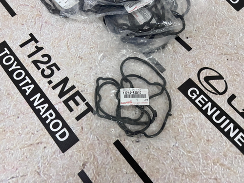 Прокладка клапанной крышки 1121451010