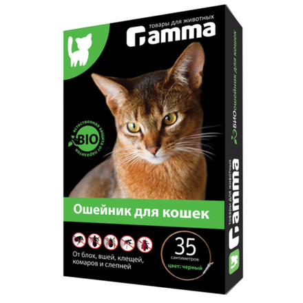 Био Ошейник для кошек Gamma от внешних паразитов