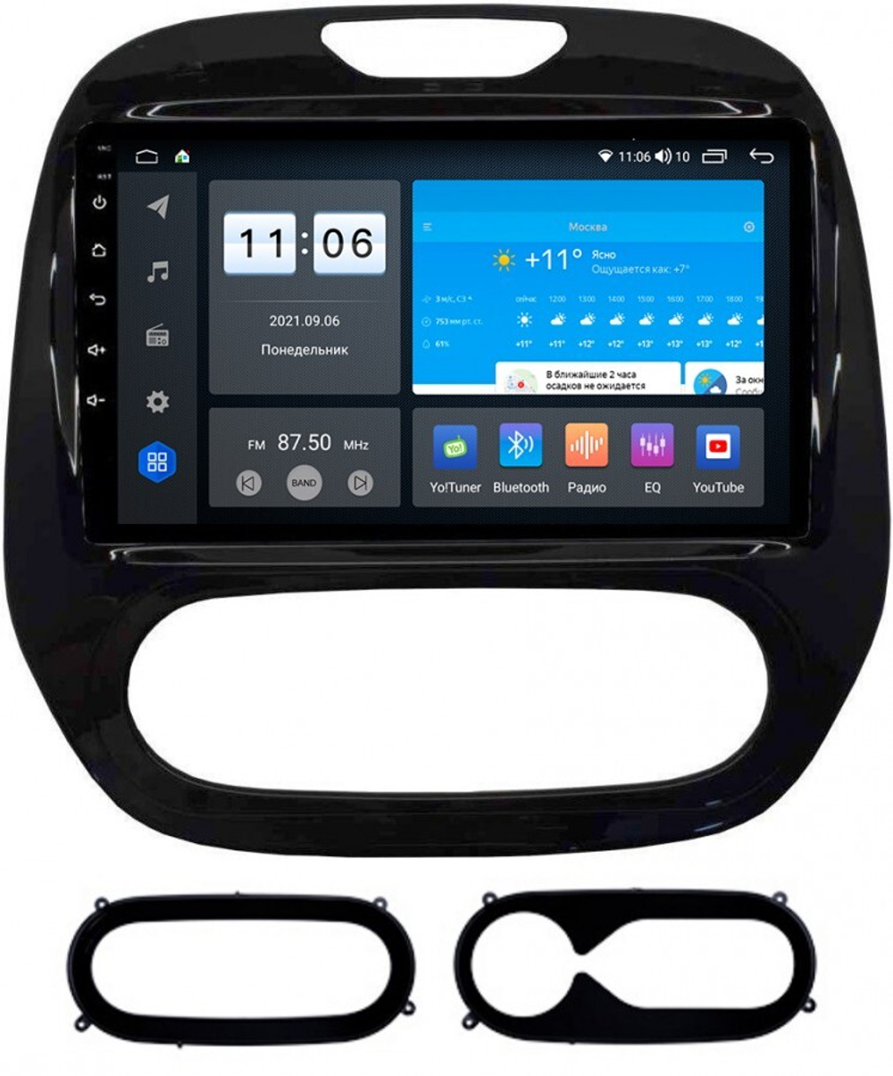 Магнитола для Renault Kaptur 2016+ - Vomi AK412R9-MTK-LTE Android 10, 8-ядер, 4-64Гб, SIM-слот