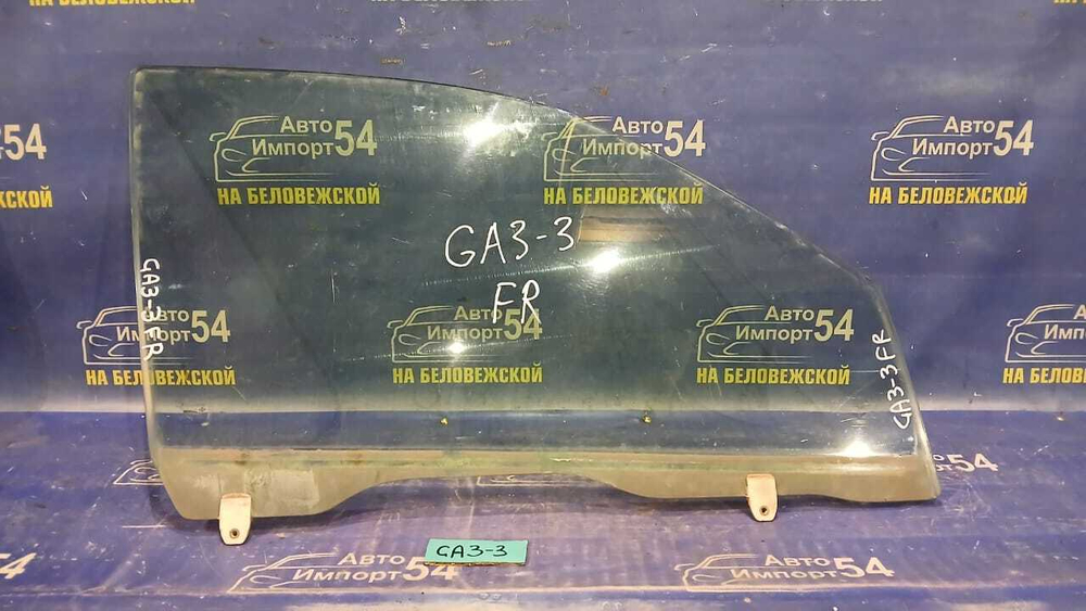 Стекло двери передней правой Honda LOGO 1997