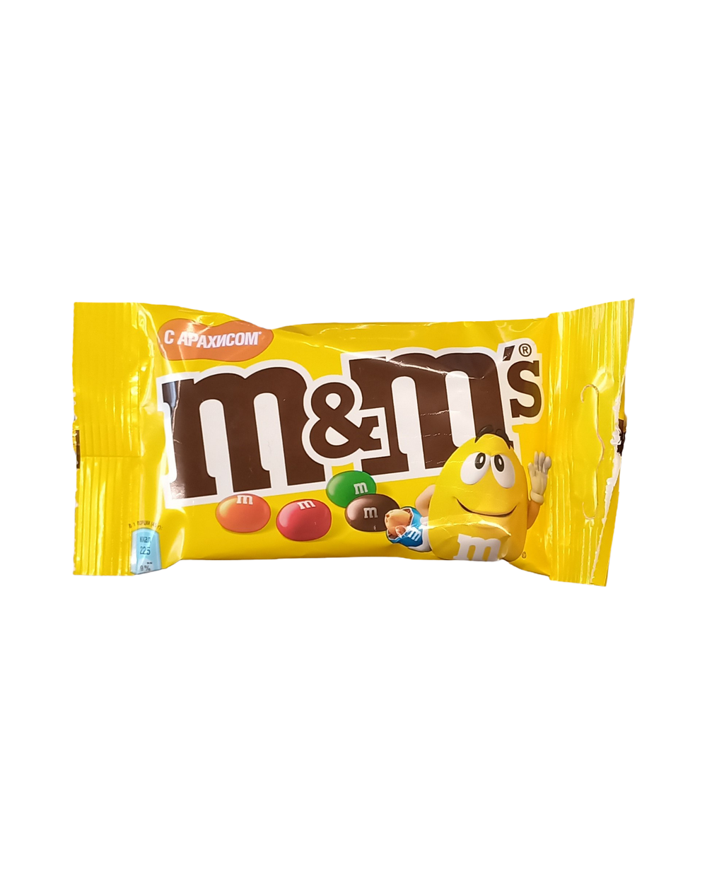 Драже "M&Ms" с арахисом 45г