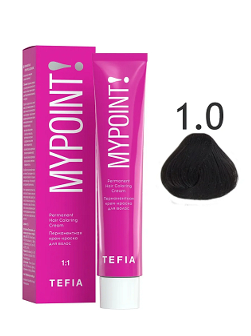 Tefia Mypoint Перманентная крем-краска для волос, цвет 1.0 чёрный, 60 мл