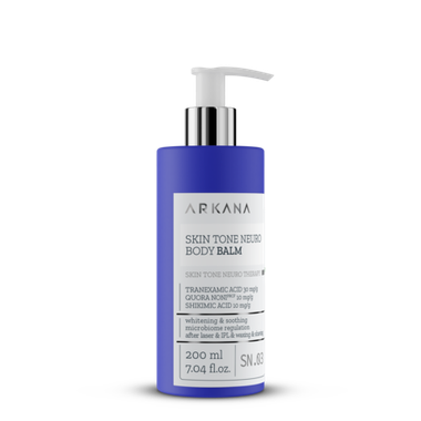 Skin Tone Neuro Body Balm - Осветляющий бальзам для тела ,200 мл