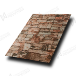 Лист плоский 1250 мм иммитация