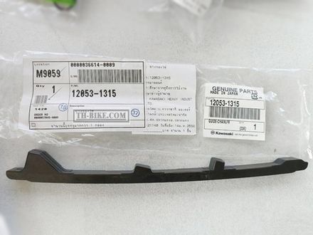 12053-1315. GUIDE-CHAIN. KAWASAKI