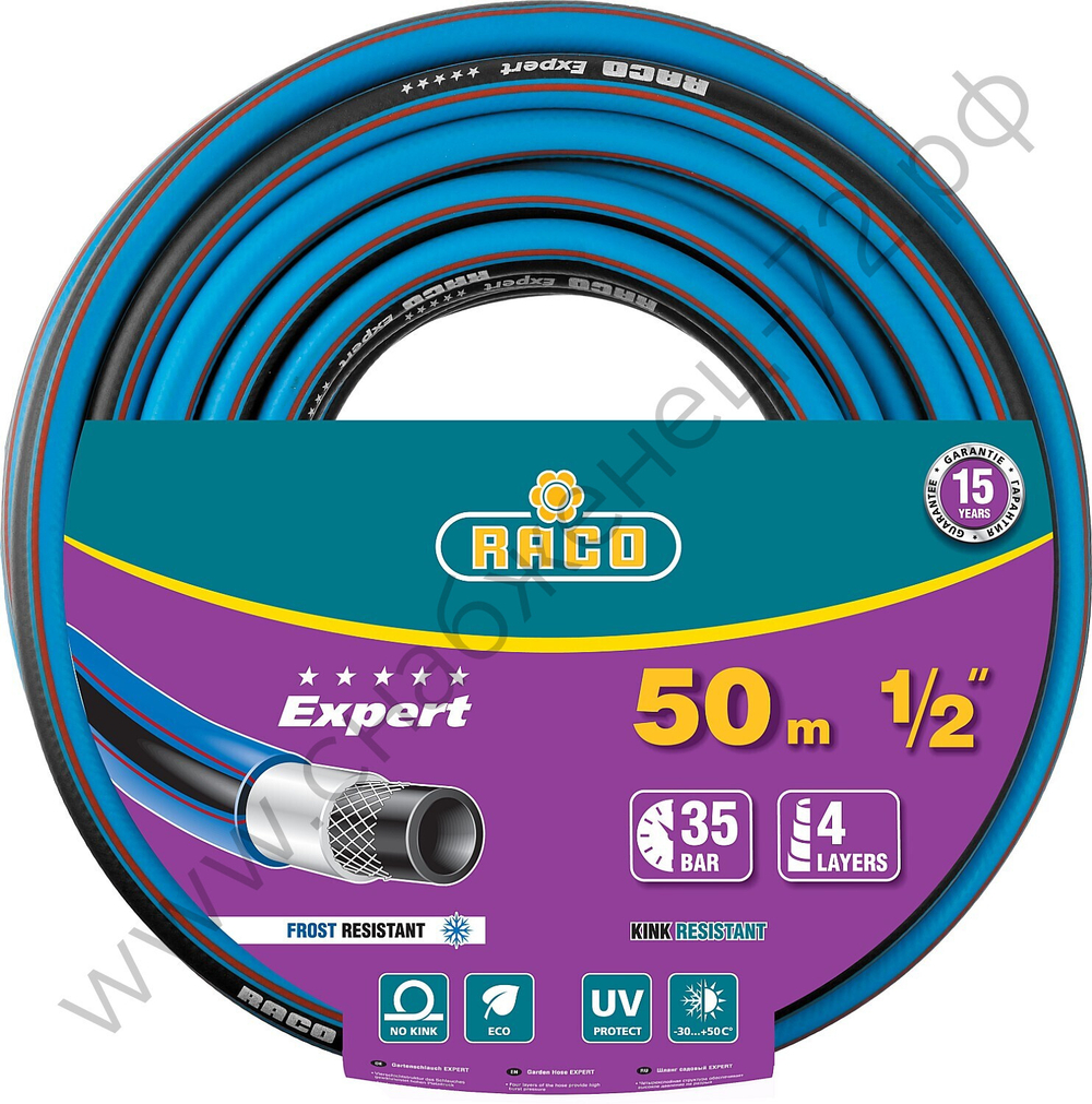 RACO EXPERT, 1/2″, 50 м, 35 атм, четырёхслойный, армированный, поливочный шланг (40302-1/2-50)