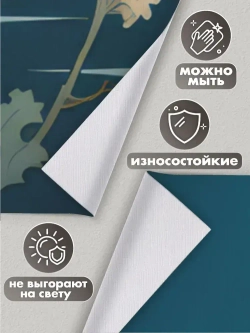 Фотообои 3d для зала и спальни цветы винтаж pinterest