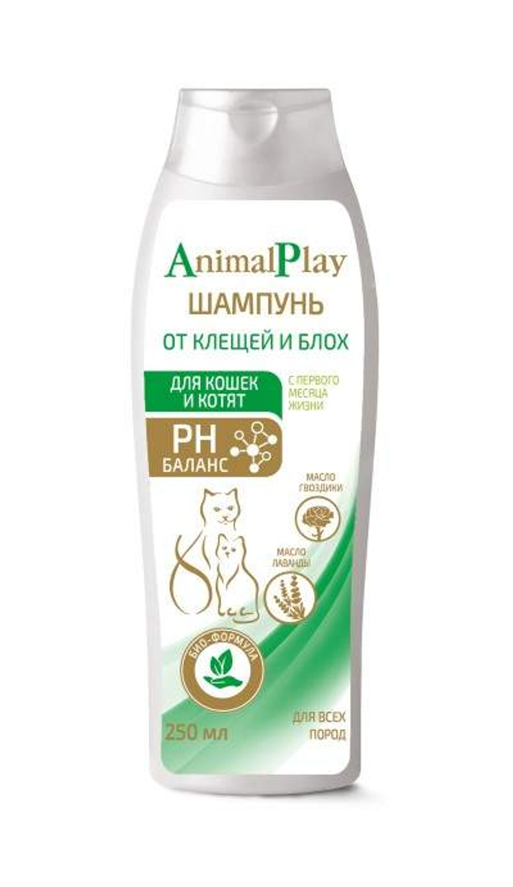 ANIMAL PLAY Шампунь для кошек и котят репеллентный 0,25 л