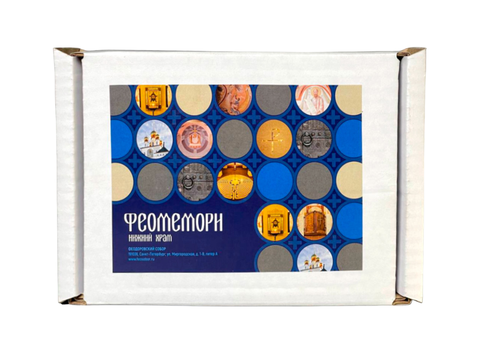 photo1691854428 (4)-PhotoRoom.png-PhotoRoom