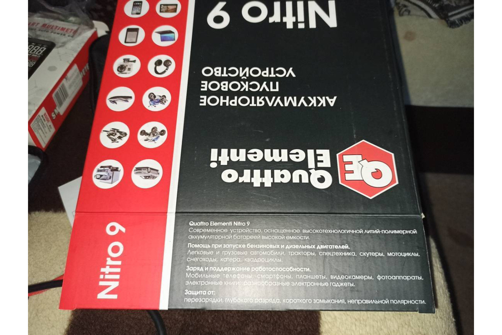 Пусковое устройство QUATTRO ELEMENTI Nitro 9 9000 мАч 790-311