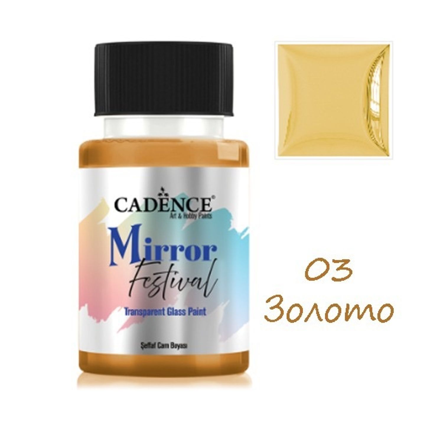 Краска для стекла и зеркал,mirror festival,MF-03,цвет золото CADENCE