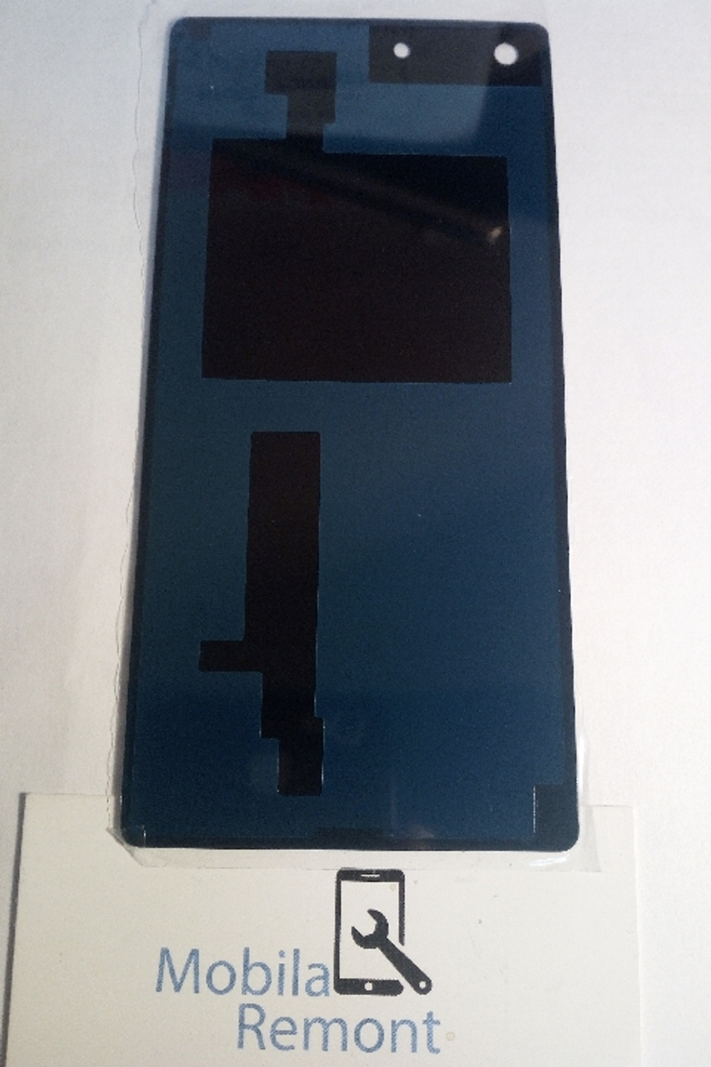 Задняя крышка для Sony E5603/E5633 (M5/M5 Dual) Черная