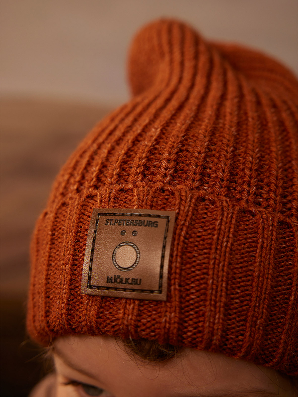 Шапка с отворотом Mjölk Коричневый