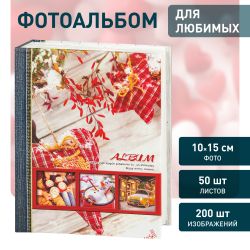 Фотоальбом Image Art IA-200PP серия 390 Любовь термосварка 50 листов 200 фотографий размер 10х15