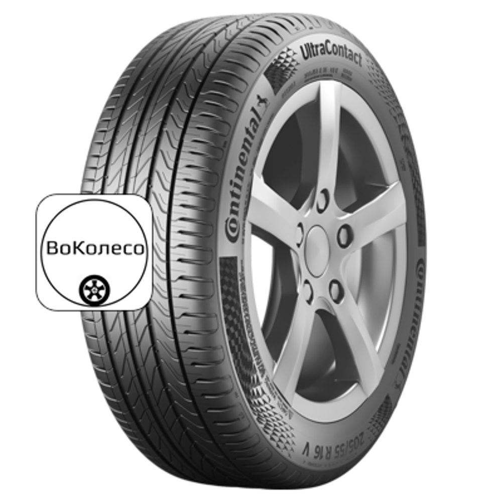 225/45R17 94W XL UltraContact TL FR Continental
