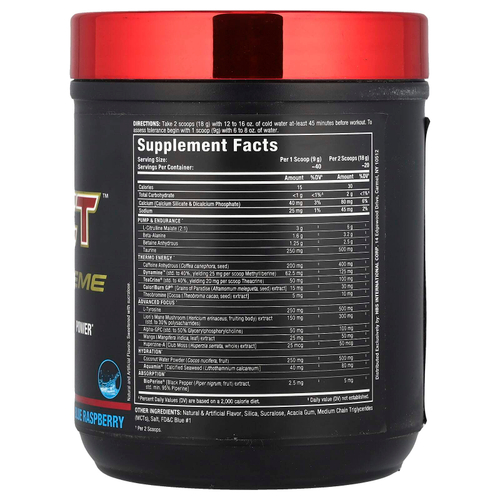 ALLMAX, IMPACT™ IGNITER XTREME, Pre-Workout, Blue Raspberry, 12.7 oz (360 g)