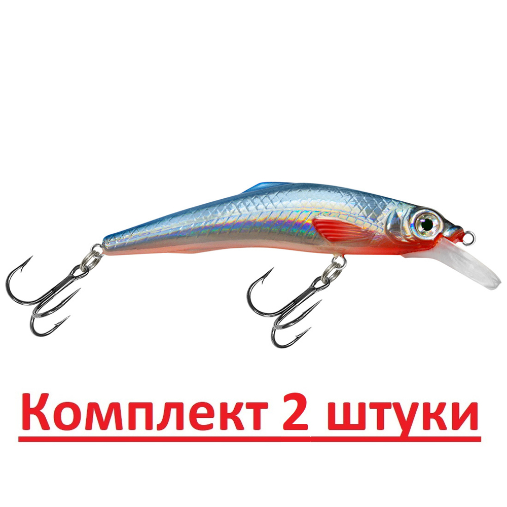 Воблер Минноу RONIN 89mm, цвет 048 (окунь), 1 штука