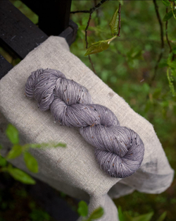 Носочный твид "Платина"