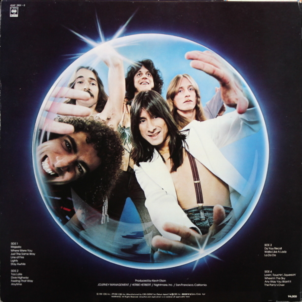 Journey / Captured (2LP)