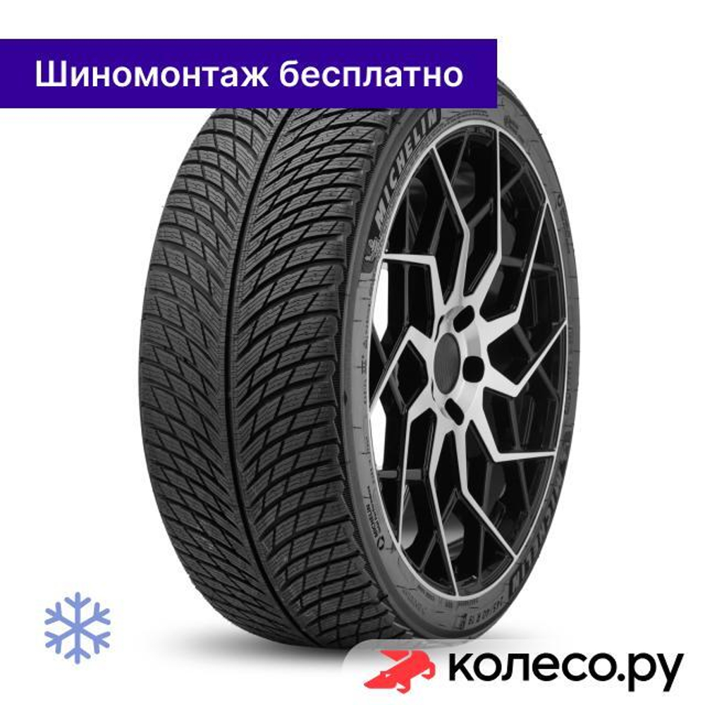 Pilot Alpin 5 SUV 285/40 R21 109V