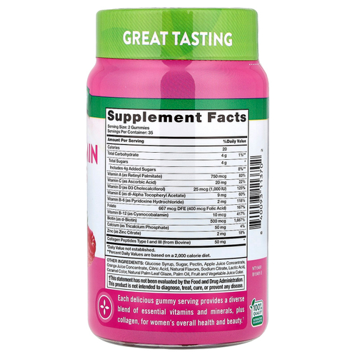 Nature's Truth, Мультивитамины для женщин с коллагеном, ягодное ассорти, 70 жевательных таблеток