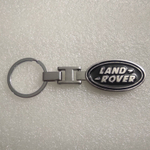 Брелок "Land Rover" металлический (1 шт.)