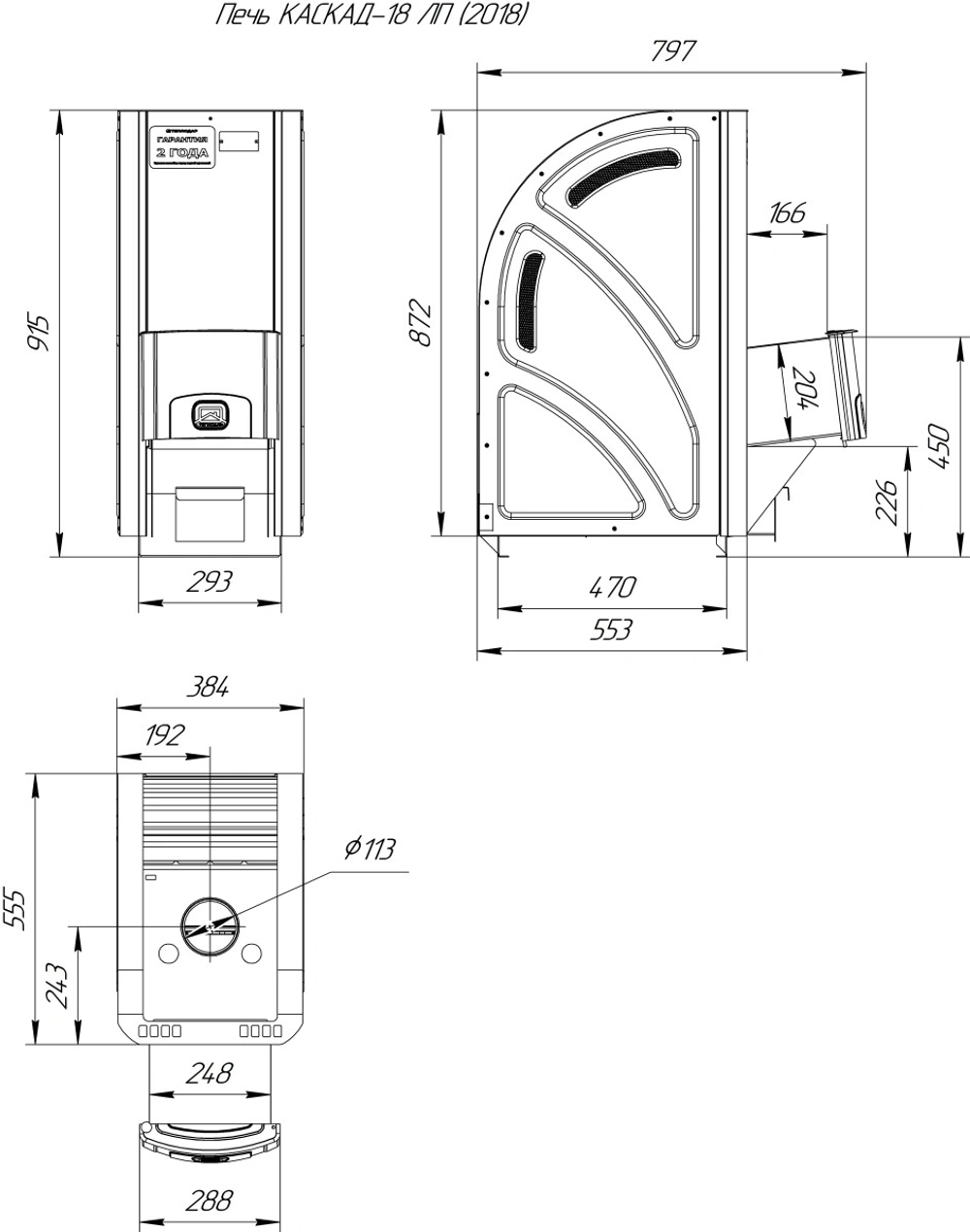 Печь для бани Каскад-18 ЛП (2018)