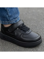 Кроссовки для мальчика.