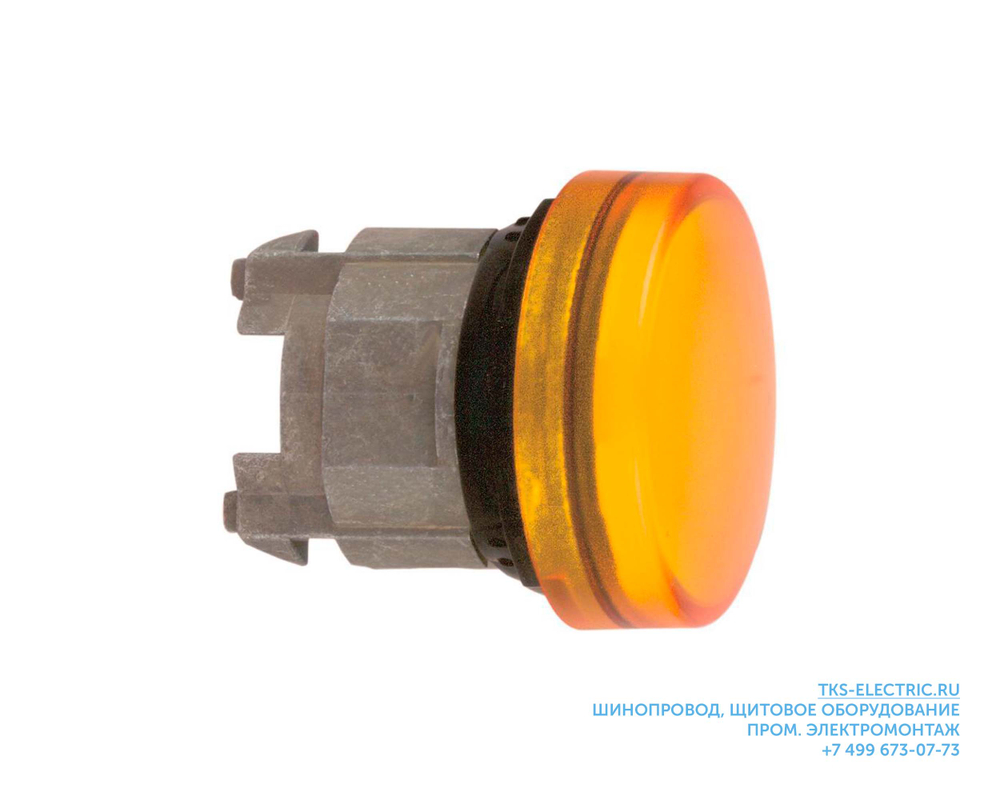 ГОЛОВКА СИГНАЛЬНОЙ ЛАМПЫ 22ММ ЖЕЛТАЯ ZB4BV053