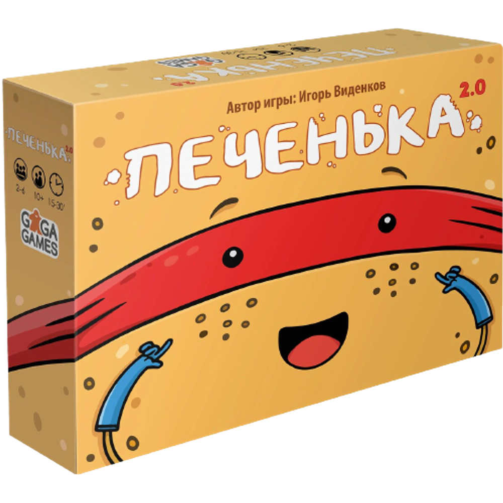 Настольная игра Печенька 2.0