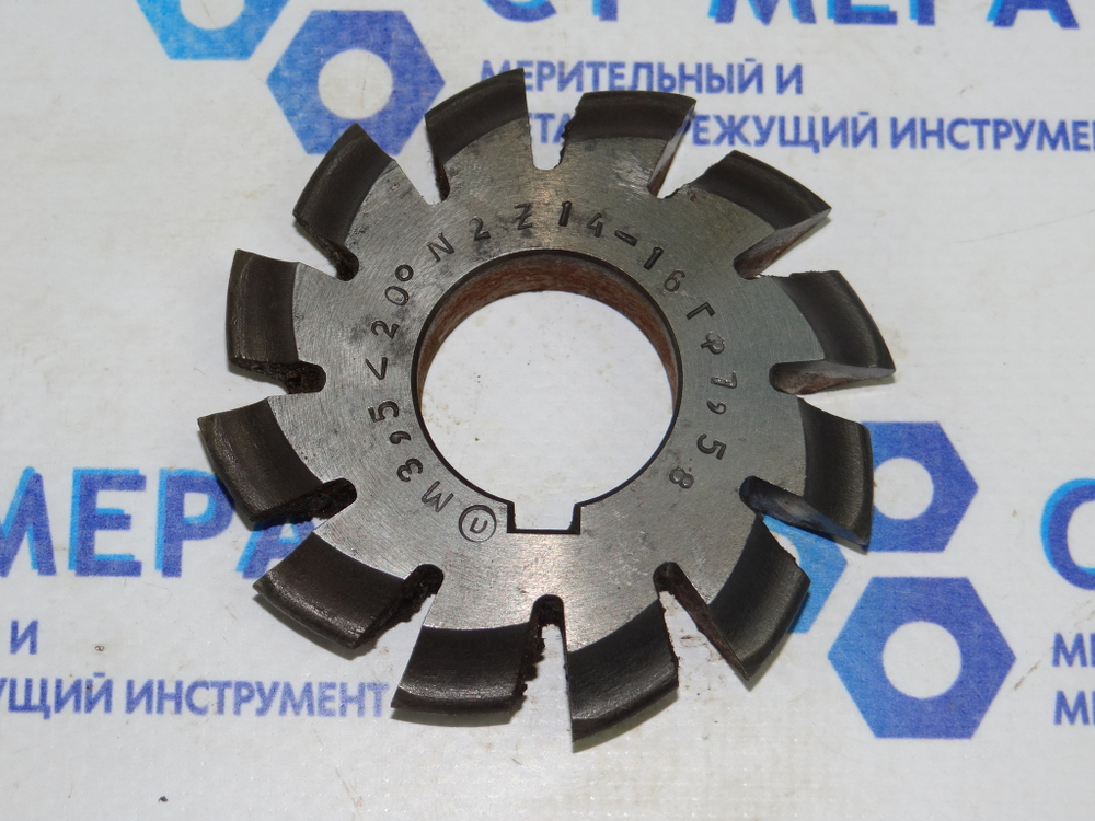 Фреза модульная М3.5 №2 z=12