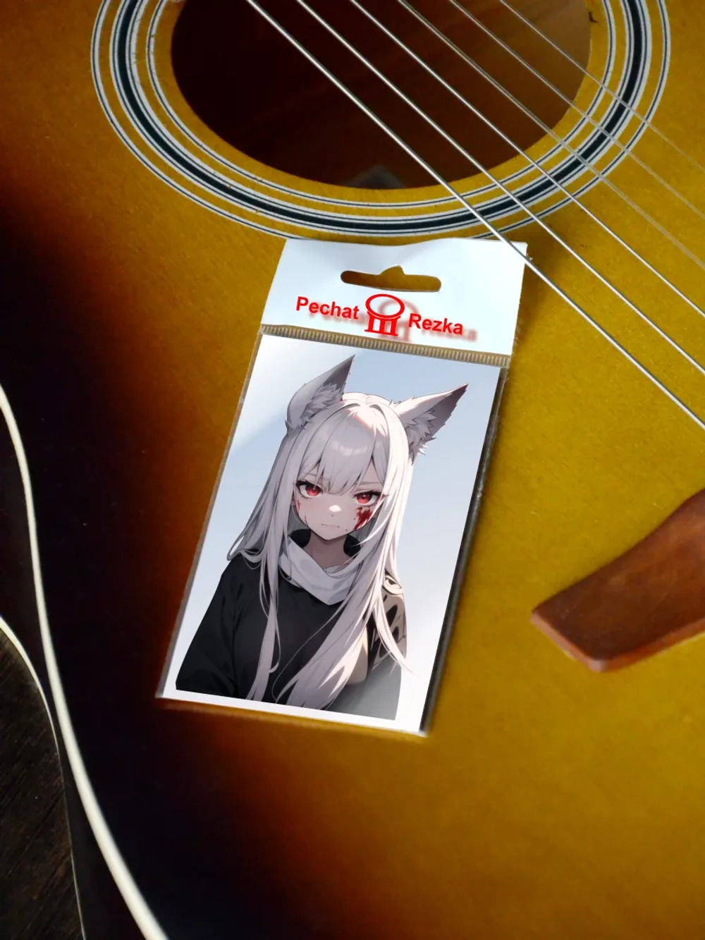 Стикер - Аниме девушка волчица