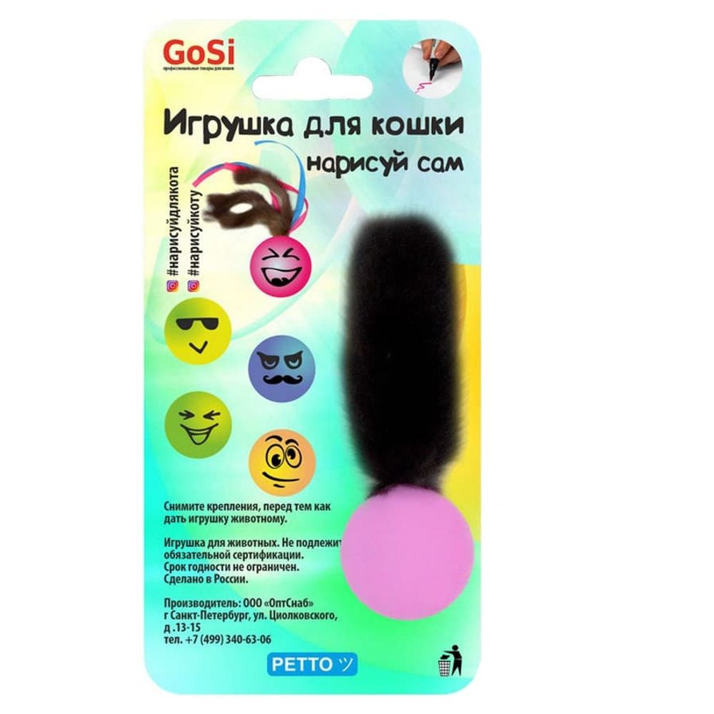 Игрушка "Нарисуй для кота" лапка норки GoSi,  sh-07309