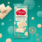 Шоколад белый пористый Россия щедрая душа 75г