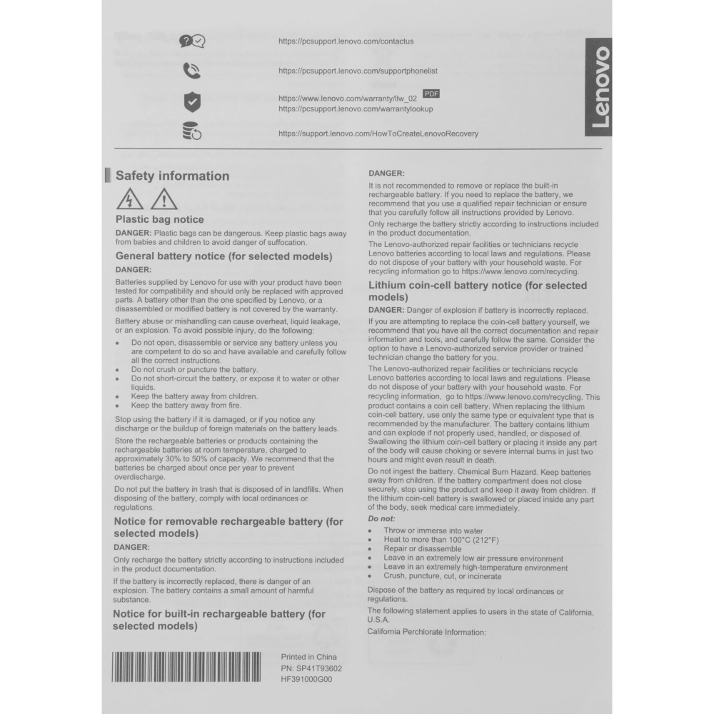 Ноутбук Lenovo IdeaPad Slim 3 15IRH10 15.3" IPS 300nits i5-13420H/16GB/512GB SSD Luna Grey (83K100DUPS)