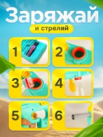 Водный пистолет автомат электрический на аккумуляторе