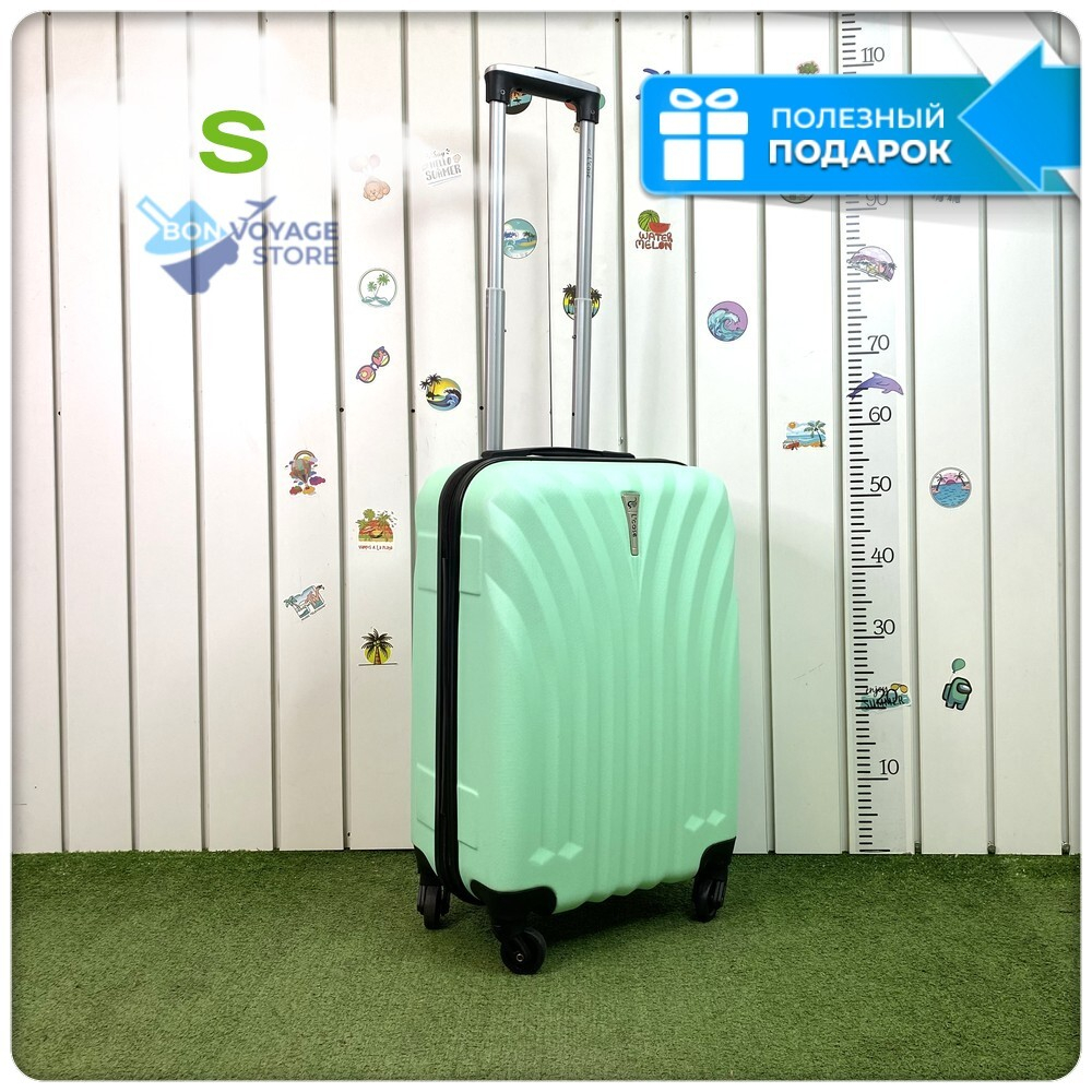Маленький чемодан L'Case Phuket, мятный, S