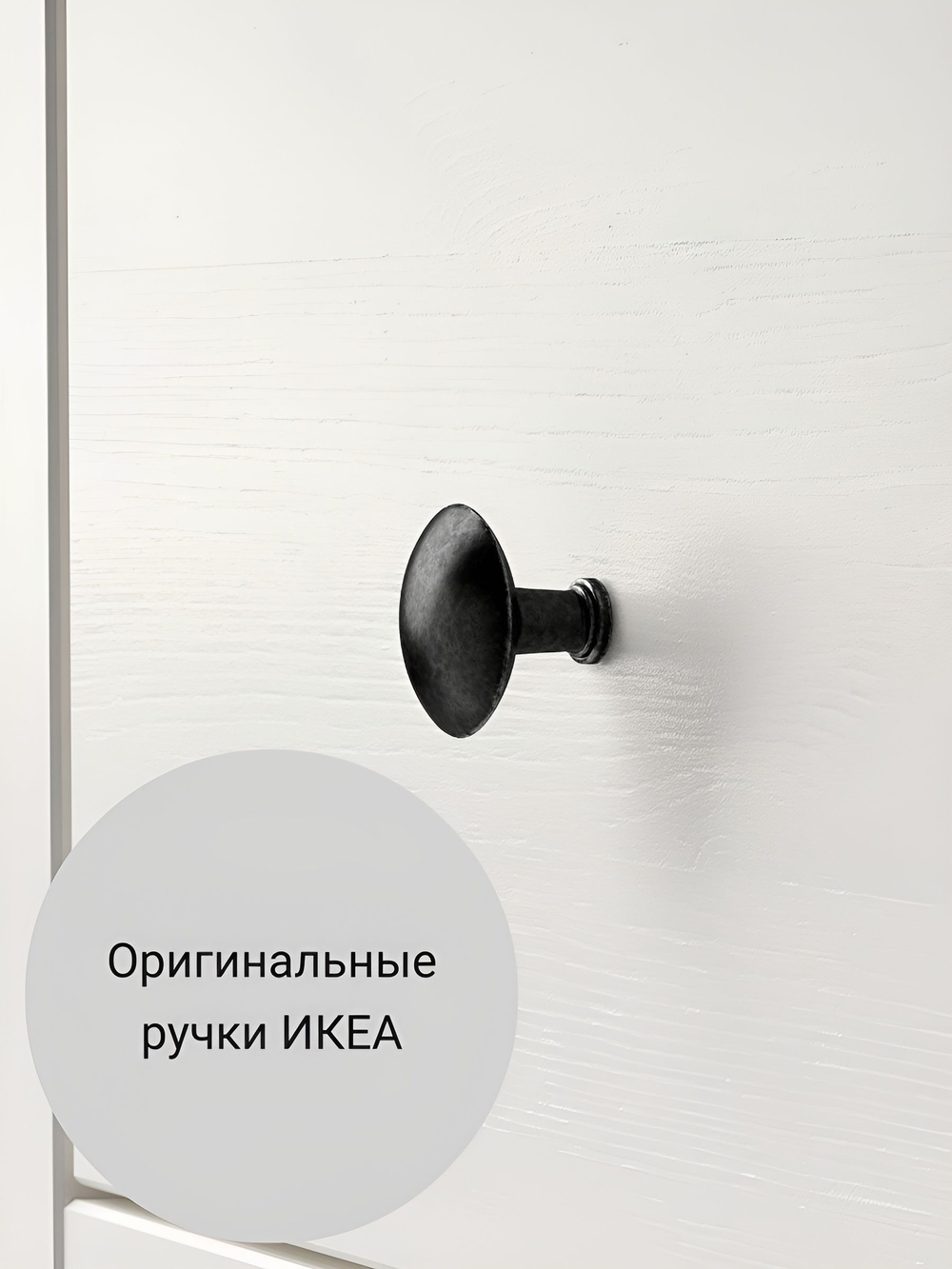 IKEA 90 / 198 / 37 / стеллаж бело-коричневый / Стеллаж - 1шт. Комплект крепежа и фурнитуры - 1шт. Сборочная инструкция - 1шт. / 34000 / белый / Стеллаж КЫМОР / - / 5 / Для дома