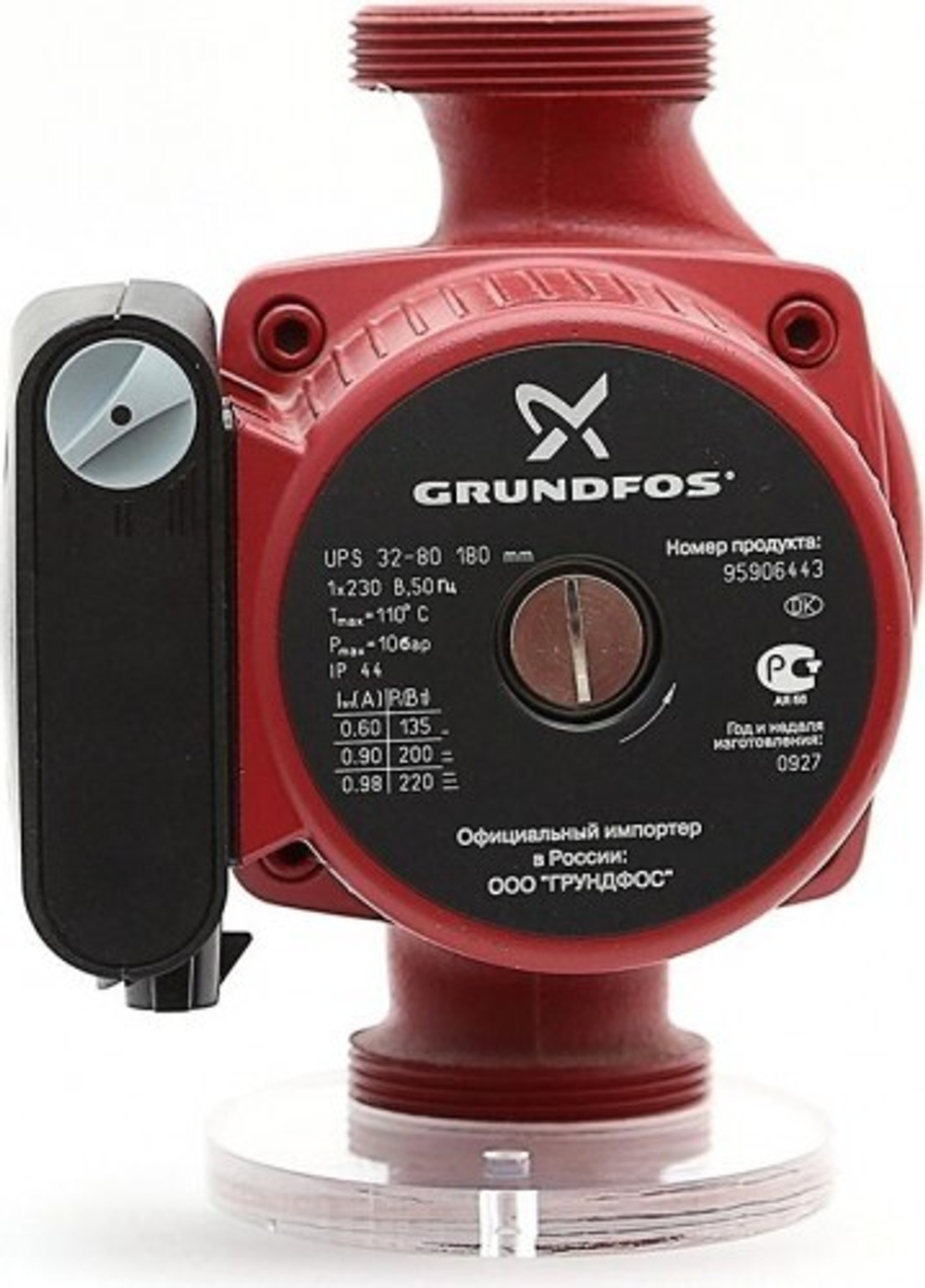 Насос циркуляционный GRUNDFOS UPS 32- 80 с гайками, 95906443 НС-0027465