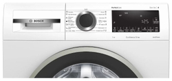Стиральная машина Bosch WHA 222X1OE
