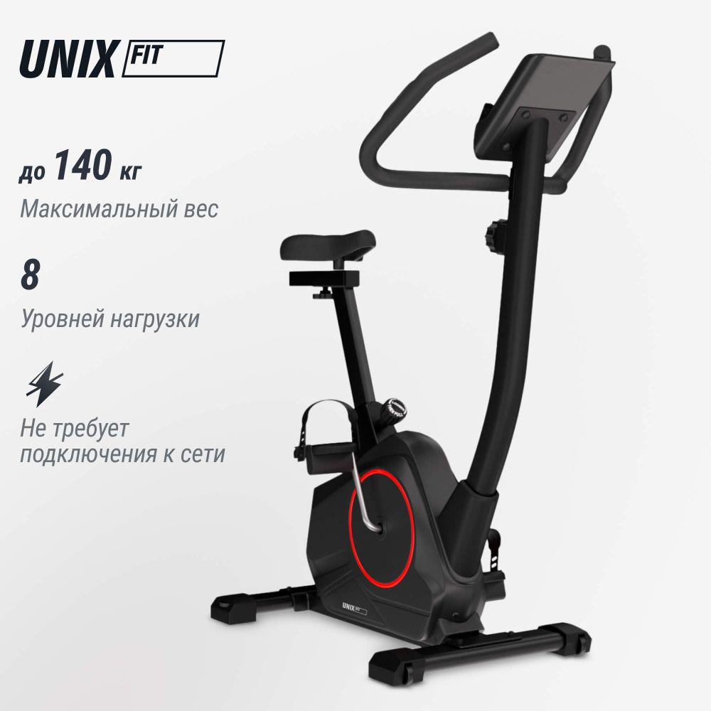 Велотренажер UNIX Fit BL-390