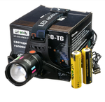 Фонарь налобный высокой яркости "белый лазер" Огонь HT-3101-PM30-TG