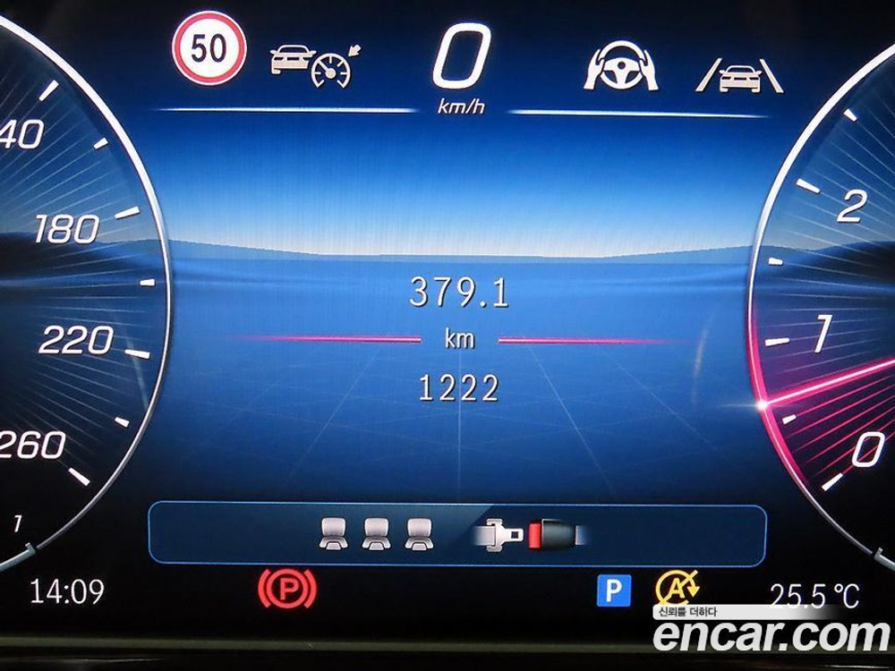 Mercedes-Benz E-Class W214 E300 4MATIC Exclusive (04.2024)