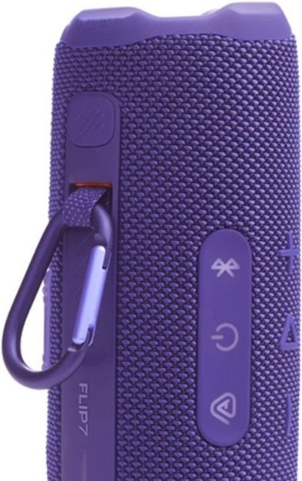 Колонка JBL Flip 7 purple