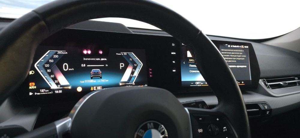 BMW X1 2023 | Дизель | Автомат | FULL OPTION