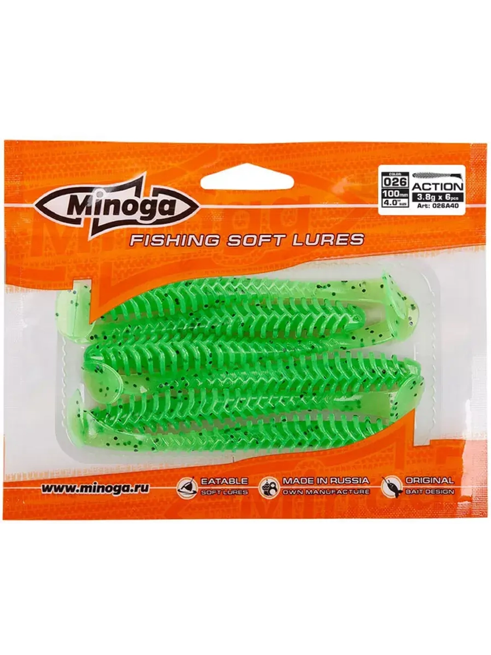 Силиконовая приманка ACTION 4,0"(6шт) 100мм, цвет 026