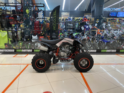 MIKILON Rapide 250S Black/Matt/Red