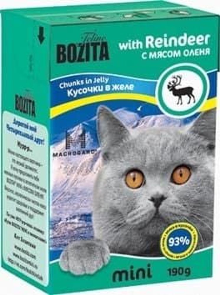 Bozita 190г. Mini Кусочки в желе для кошек - олень (Reindeer) Bozita 190г. Mini Кусочки в желе для кошек - олень (Reindeer)