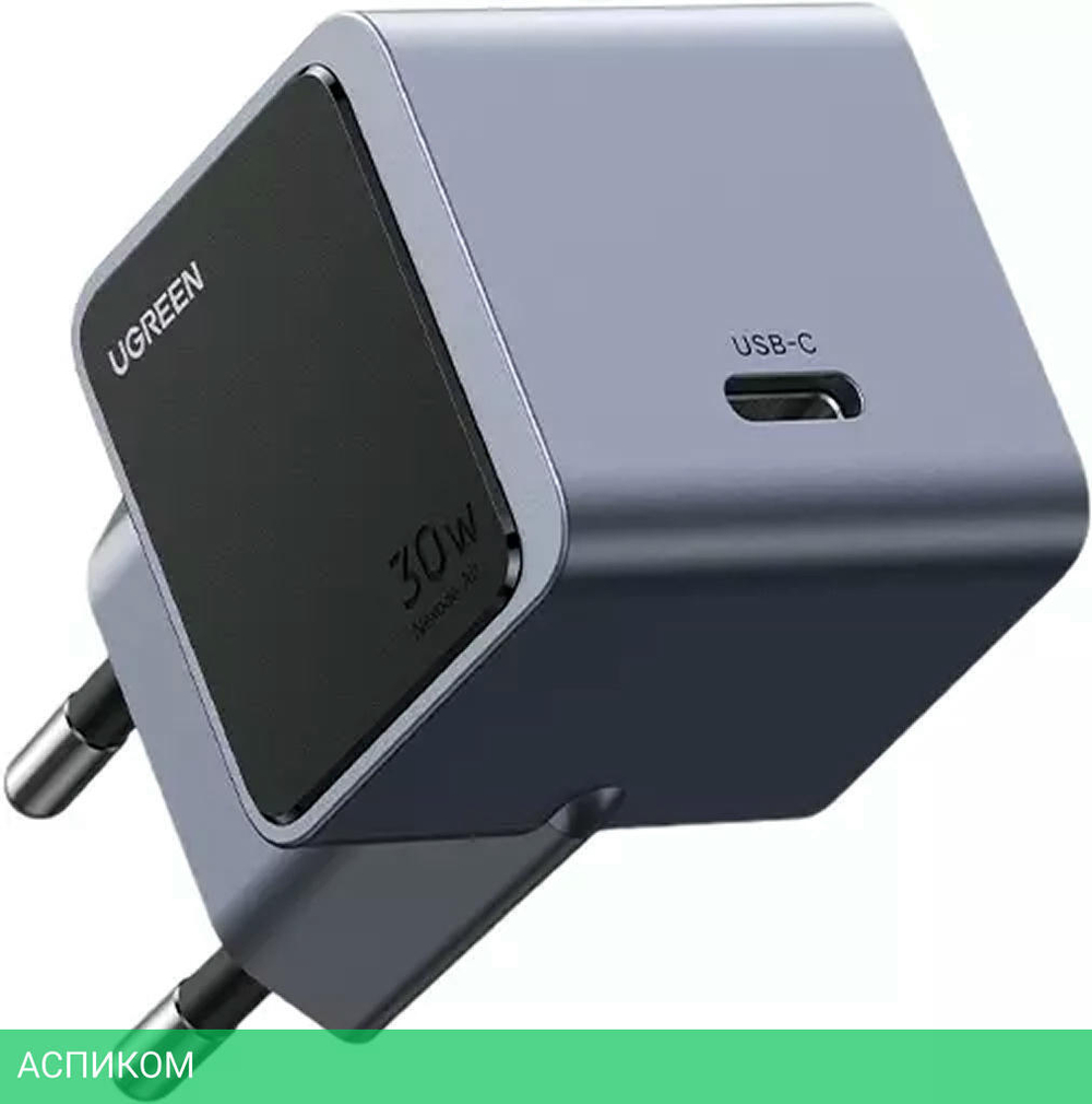 Сетевое зарядное устройство Ugreen X503 Space Gray (35041)