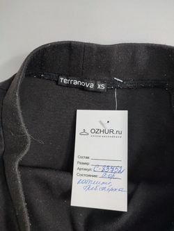 Юбка Terranova в складку 42 размер